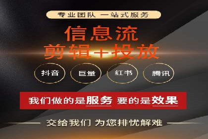 百度关键词推广价格趋势分析：未来市场预测